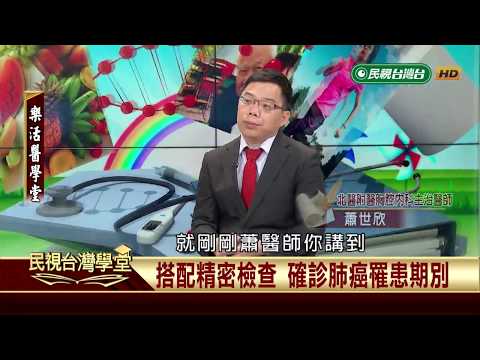  - 保護台灣大聯盟 - 政治文化新聞平台