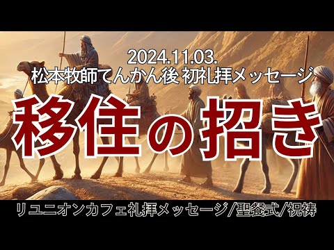 アジサイの越冬方法は？ 11月にやるべきすべての正しいこと  庭園