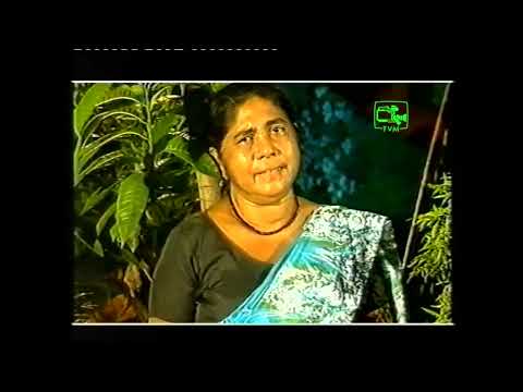Sagara matha sanda kirana weti by G S B Rani perera & Kirana Excerpts from Torana Archives