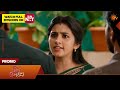 Singappenne Promo 29 June 2026 Tamil Serial Sun TV
