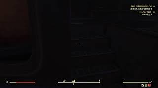 どむぞうくんのフォールアウト７６