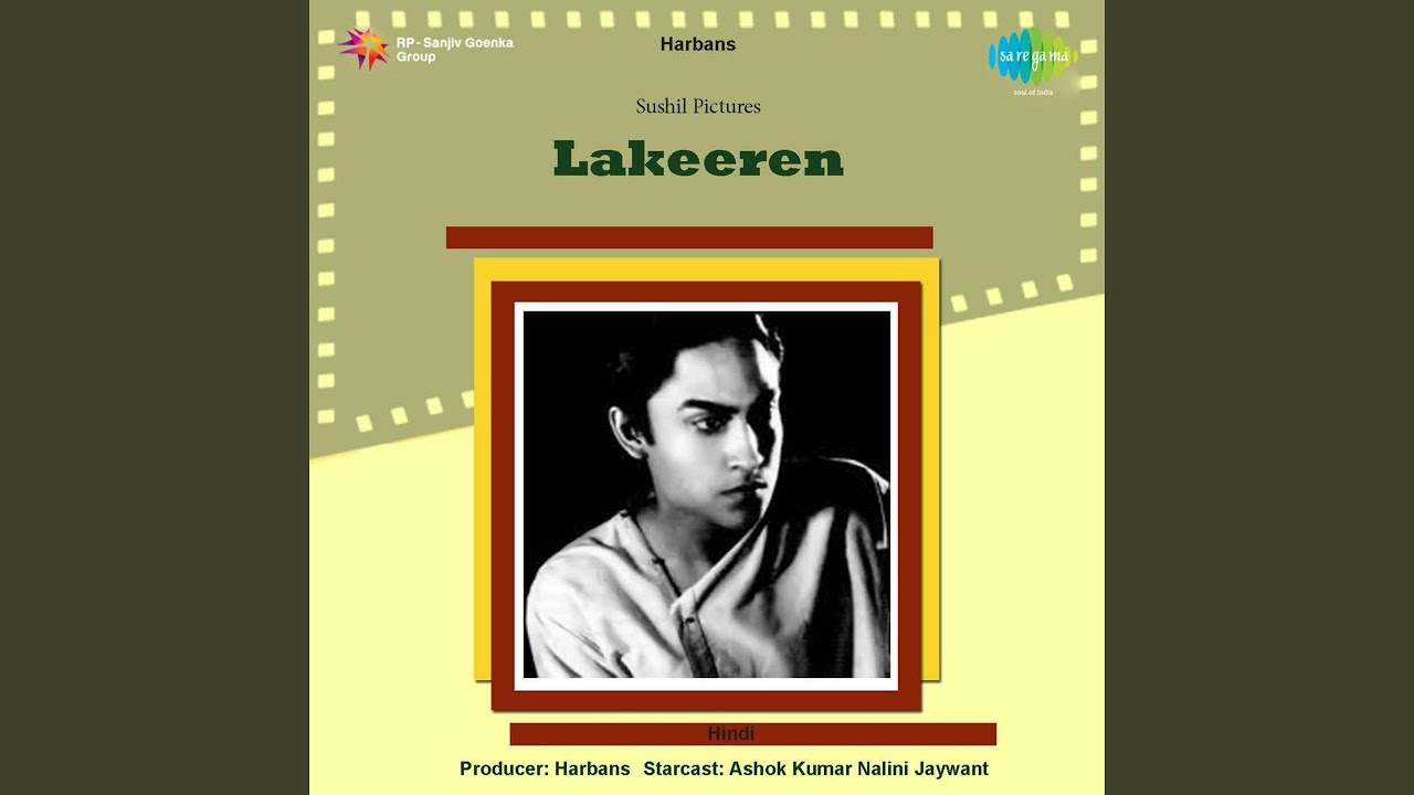 repeat movie image - 3