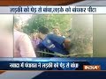 UP: Youth tied to tree, brutally assaulted by in-laws in Gonda (watch video)