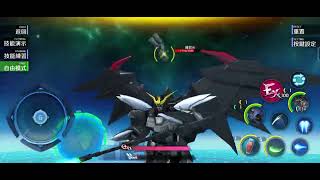 地獄死神鋼彈（EW版）說明 加 bd衝格三連 聲音解說 如果想要解說其他隻可以在下面留言唷 - 八尬鴨肉