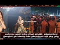 Actor S Tamanna Bhatia Ramba Public Events Troll Video In Srilanka Kavala Song Dance Troll Video