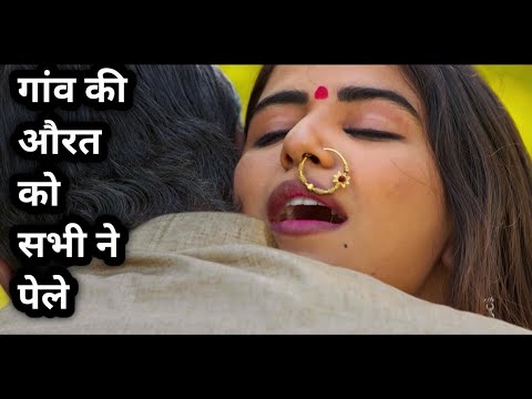 Kaanchli (2020) Full Movie Explained In Hindi //Urdu Kaanchli Movie Summarized हिन्दी