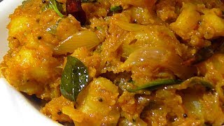delicious potato fry for chapathi/pulihora/rice/�