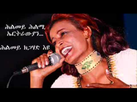 Kuhley Segen by Helen Meles