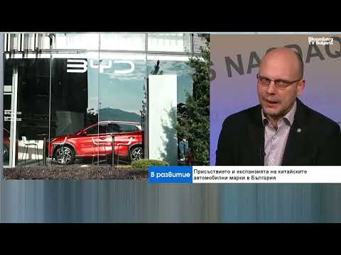 BYD в България: Ценовата война от Китай идва в Европа, ние също ще сме засегнати