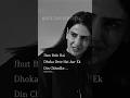 Mohabbat Kerna Bada Mushkil Hai Sultan Writes WhatsAppstatus Brokenheart Sabaqamar