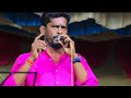 அபய குரல் கொடுத்தா அந்தநேரம் ஓடிவரும