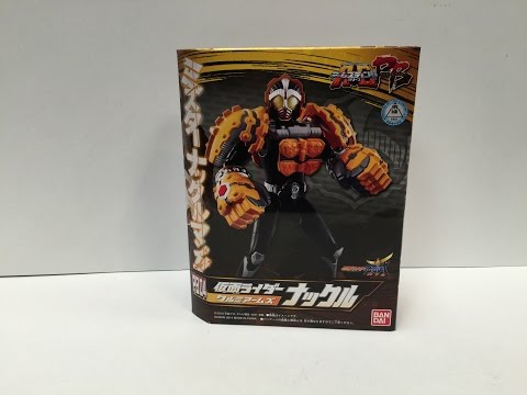 Kamen Rider Gaim - Arms Change Series PBAC-05 KURUMI ARMS w/ Knuckle