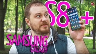 Samsung Galaxy S8+ 64GB Gold (SM-G955FZDD) - відео 1