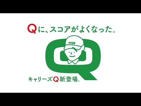 プロギア キャリーズ キュー Q3+ Q3 フェアウェイウッド PRGR キャリーズ キューオリジナル カーボンシャフト プロギア キャリーズ キュー Q3+ Q3 フェアウェイウッド PRGR キャリーズ キューオリジナル カーボンシャフト