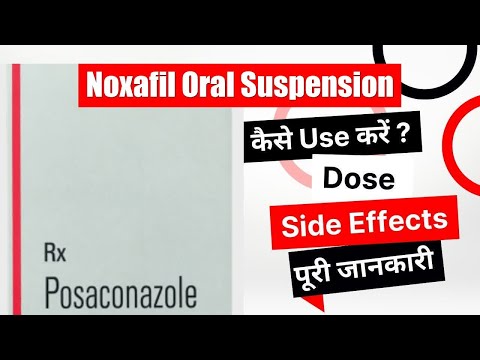 Noxafil Oral Suspension Posaconazole