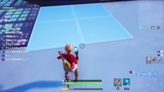 Fortnite参加型です 底辺なので