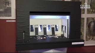 Выставка театральных работ «Мастер и ученики» открылась в нижегородском Доме актера