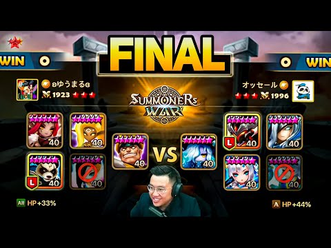 YUMARU vs OSSERU | FINAL | SWC2022 APAC Preliminary Group C - Summoners War