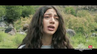Երդում, Սերիա 211, Անոնս / Erdum