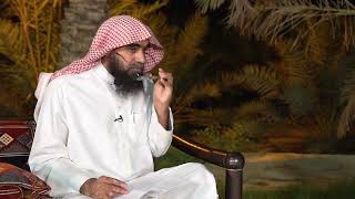 صورة الدرس 8 | شرح منظومة سلم الوصول إلى علم الأصول | الشيخ خالد الفليج