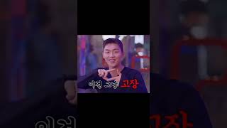 Download lagu Choi Hyunwook doing Park Jihoon's save my heart is funny but cute #choihyunwook #parkjihoon mp3