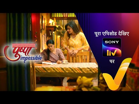 NEW! Pushpa Impossible - Ep 183 - 6 Jan 2023 - Teaser