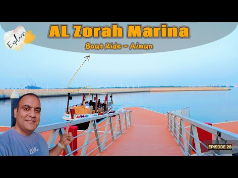 Al Zorah Marina Ajman: Scenic & Affordable Abra Boat Ride in the Mangrove Creek