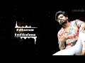 EDHUVUM KEDIKALANA TAMIL SONG RINGTONE LXPLAY125