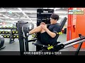 Clip 2