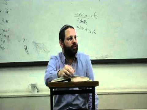 Yitro 5771 parte 5 (E) - Rav Rony Gurwicz