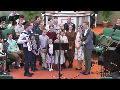 Frații Tomuș - Doamne, știm de-o revărsare