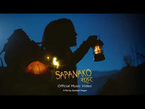 Sapanko Sahar