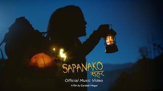 Sapanko Sahar
