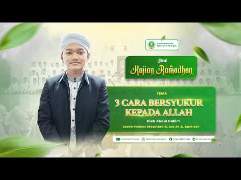 3 Cara Bersyukur Kepada Allah || Kajian Ramadhan #amaljariyah #kajianramadhan #ramadhan