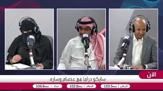 هوساوي: تعلقت بمسلسل "سندس" لواقعيته والتدرج في بناء الشخصيات