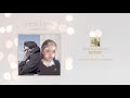 Jung Joon Il - First Love (Piano Lyric Video) [Feat. SOLE]