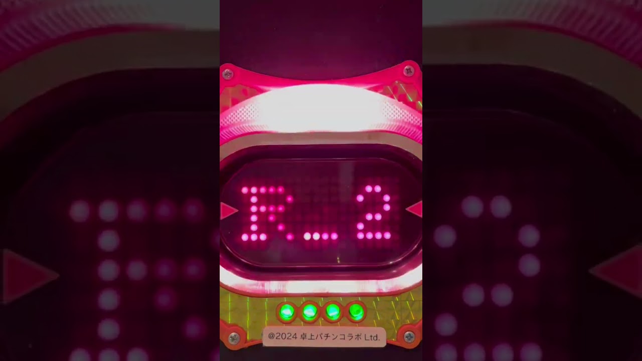 Shorts フォーカス2