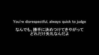 Simple Plan(シンプル・プラン)「Opinion Overload」≪周りの意見に合わせることへの憤りを綴った歌≫オピニオン・オーバーローディットの歌詞和訳/日本語訳
