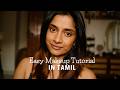 Tamil Makeup Tutorial Romba Easy