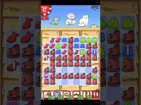 Gardenscapes - New Acres - level 52