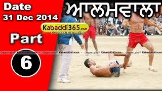 Alamwala (Malout)) Kabaddi Tournament 31 Dec 2014 Part 1 by Kabaddi365.com