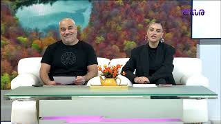 Առավոտը Շանթում/Aravoty Shantum/ 20.11.2025