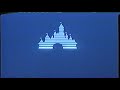 Closing To The Little Mermaid 1998 VHS