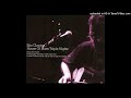 Let Me Love You Baby 1994 11 11