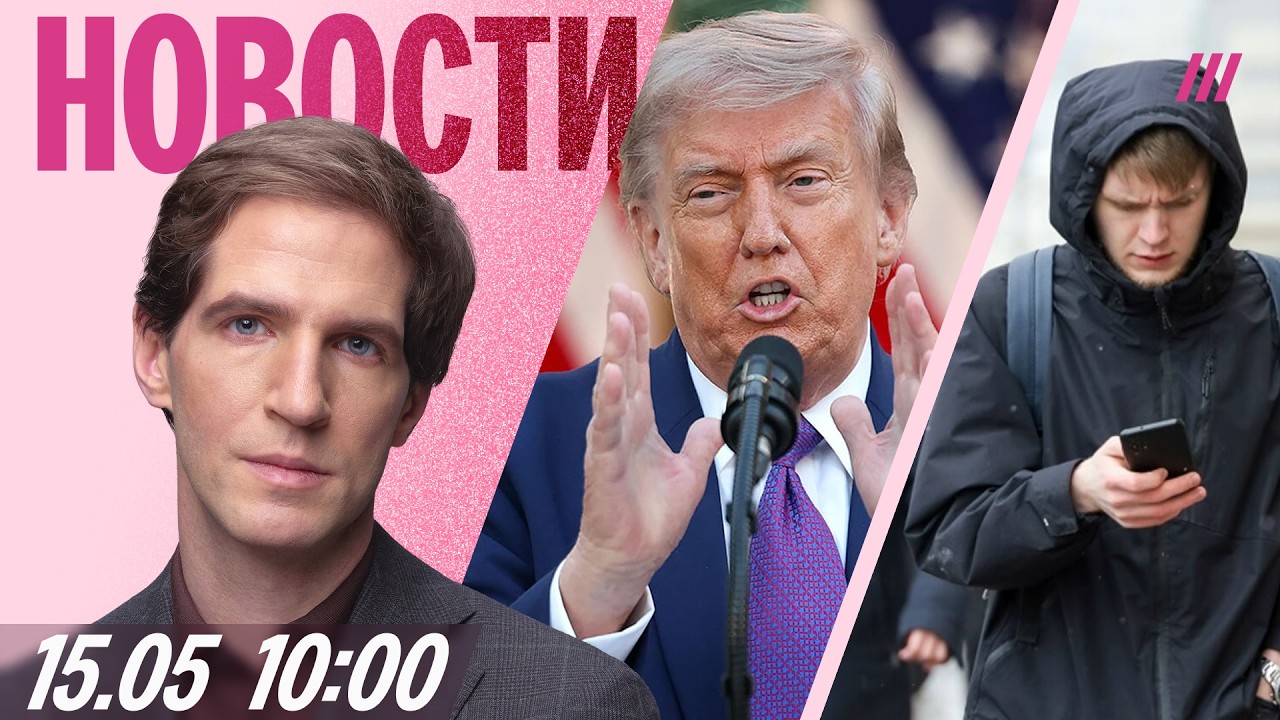 Масштабная атака на Рязань: 3 погибших. Зеленский готовит ответ Кремлю. Итоги