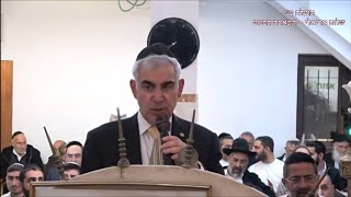 תפילת ערבית החזן משה חבושה בבהכ''נ האורפלים ערב העצמאות תשפ''ו