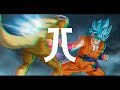 Goku Vegeta Vs Frieza Trap Remix JustIshi