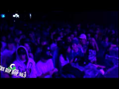 GreenShop The Hip Hop no.9 - MAAT