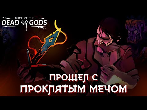 Просмотреть видео