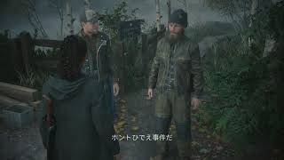 初見アランウェイク2 #5
出たな！ヤンデレババァ！(闇の存在)